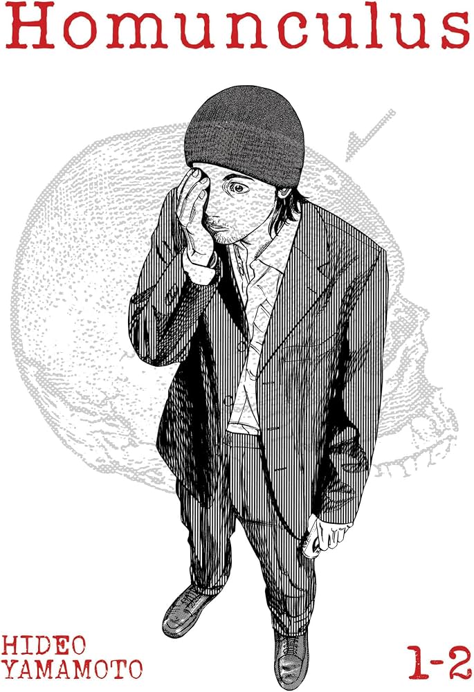 volume 1 cover van Homunculus