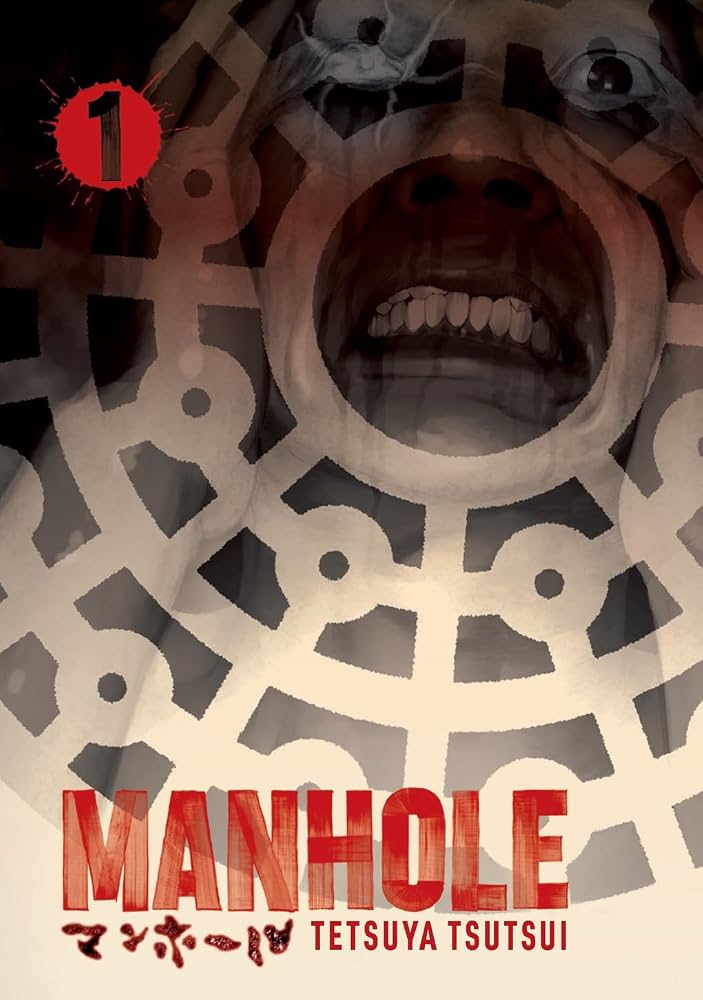 volume 1 cover van Manhole